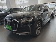 Audi Q7 2020