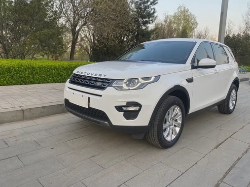 Land Rover Discovery Sport 2019