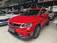 Geely Binyue 2019