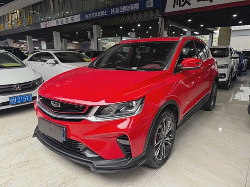 Geely Binyue 2019
