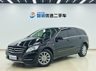 Mercedes-Benz R-Class 2017