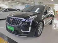 Cadillac XT5 2020