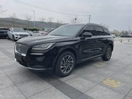 Lincoln Corsair 2020