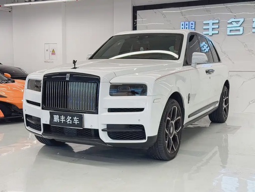 Rolls-Royce Cullinan 2019