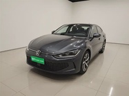 Volkswagen Lamando 2023