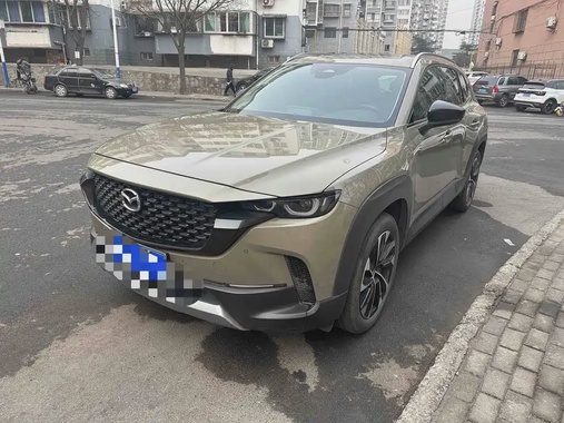 Mazda CX-50 2023