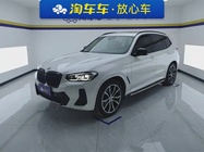 BMW X3 2022