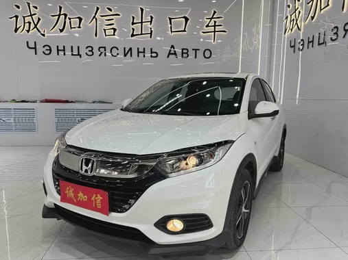 Honda Vezel 2022