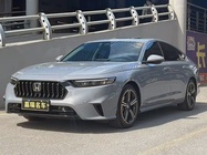Honda Inspire 2023