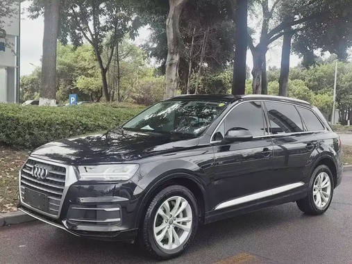 Audi Q7 2017