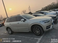Volvo XC90 2018
