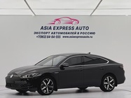 Volkswagen Lamando 2023