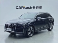 Audi Q7 2020