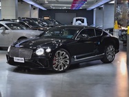 Bentley Continental 2021