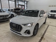Audi Q3 2021