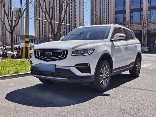 Geely Boyue 2020