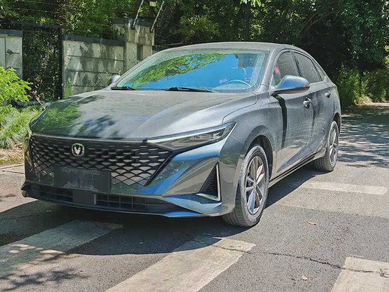 Changan Ruicheng
