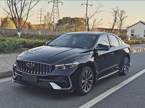 Geely Xingrui 2026