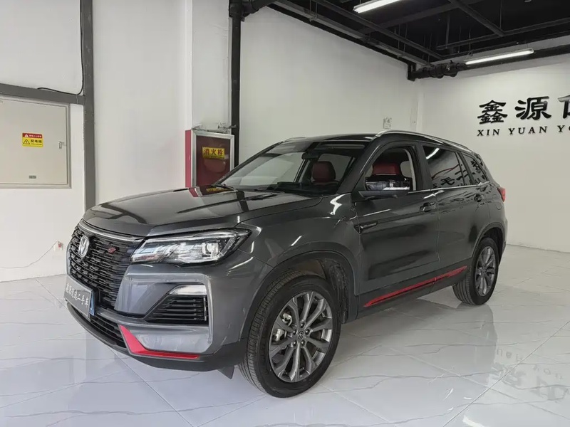Changan CS75