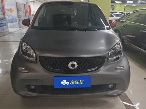 Smart ForTwo 2017