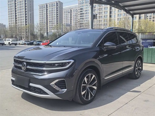 Volkswagen Talagon 2022