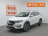 Nissan X-Trail 2020