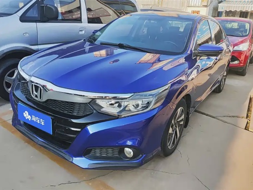 Honda Crider 2019