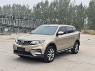 Geely Boyue 2018