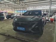 Changan UNI-T 2022