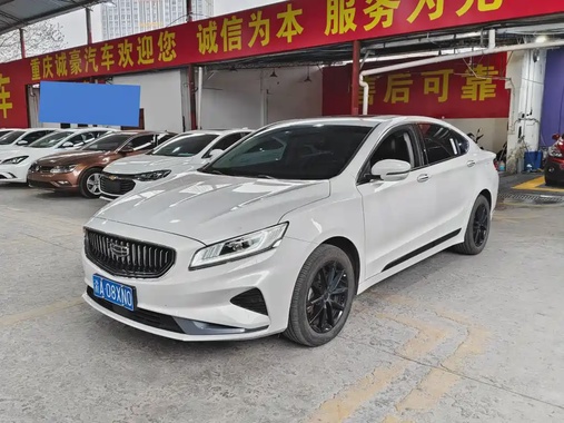 Geely Borui 2021