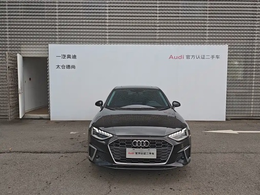 Audi A4 2022