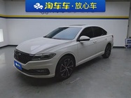 Volkswagen Lavida 2020