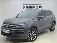 Volkswagen Tharu 2022