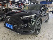 Honda Vezel 2023