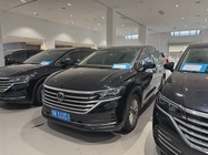 Volkswagen Viloran 2024