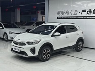 Kia KX1 2019