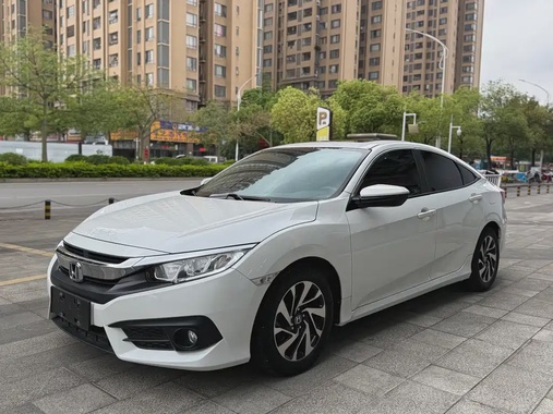 Honda Civic 2017