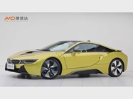 BMW i8 2019