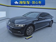 Volkswagen Phideon 2018