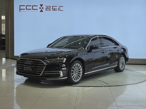 Audi A8 2021