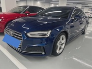 Audi A5 2017
