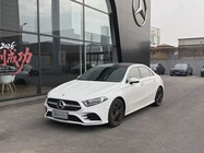 Mercedes-Benz A-Class 2023
