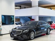 Mercedes-Benz S-Class 2014