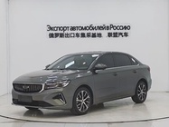 Geely Emgrand 2022