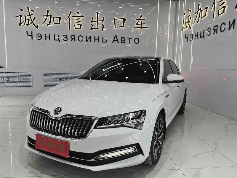 Skoda Superb