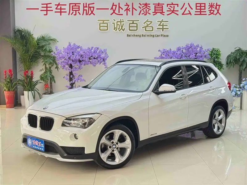 BMW X1