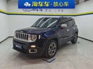 Jeep Renegade 2018