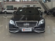 Mercedes-Benz S-Class 2016