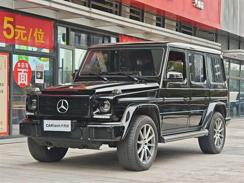 Mercedes-Benz G-Class