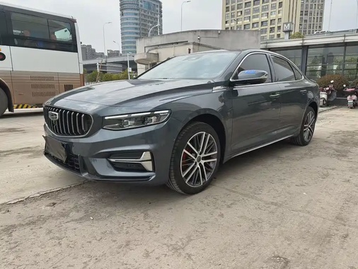 Geely Xingrui 2023